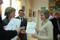 XIII Edycja Konkursu Plastycznego NOC W BETLEJEM