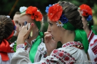 NAMISTO11 1
