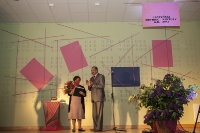 Łęczyński Odyniec Kultury (fot. Małgorzata Ostarz-Szeliga)