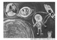 XI Ogólnopolskim Konkursie Rysunku Węglem pn.:”Kosmos”