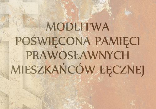 modlitwa2016.jpg