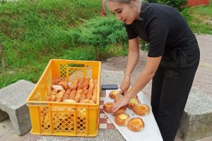 WAKACJE NA WSI 