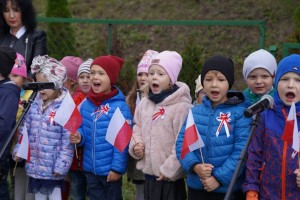 83. ROCZNICA BITWY O MOST LUBELSKI