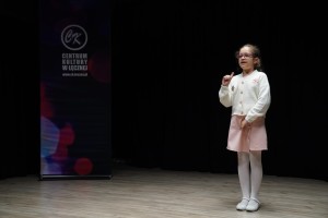 43. Mały Konkurs Recytatorski