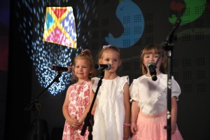 Festiwal Piosenki i Tańca DEBIUTY 2024