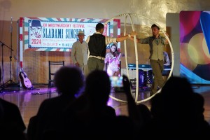 XIV Międzynarodowy Festiwal Śladami Singera