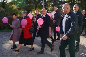 Marsz Różowej Wstążki